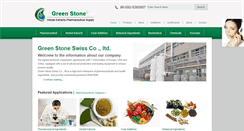 Desktop Screenshot of medicinerawmaterials.com
